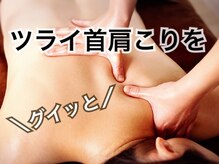 アザブリゾート(Azabu Resort)
