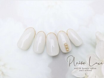 4monthly nail collection