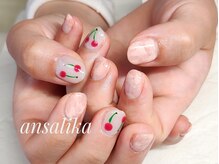 アンサリカ(ansalika)/