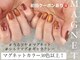 パラグラフ 橋本店(paragraph)の写真