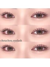 シュシュ ドット アイラッシュ 柏東口店(chouchou.eyelash)/