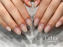 ティファ 大宮(Tiffa)/ナチュラルコース