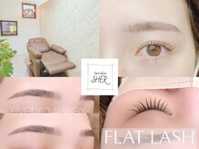 ヘアサロン シェア(hair salon SHER)