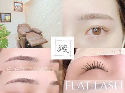 ヘアサロン シェア(hair salon SHER)の写真