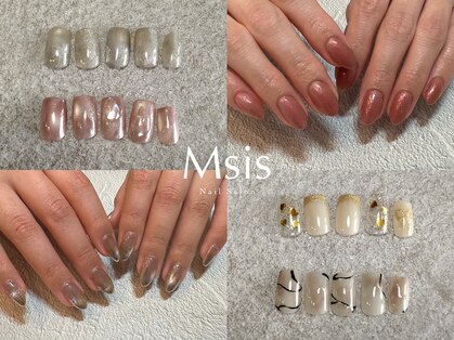エムシス(Msis)の写真