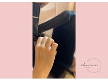 シャルム(charme)/ヘッドスパ行程