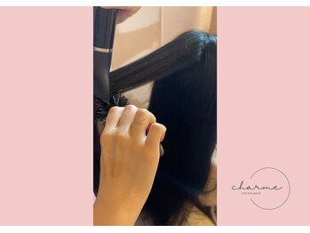 シャルム(charme)/ヘッドスパ行程