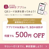 クレアディア 広島紙屋町店(Creadear)