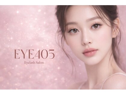アイヨンマルゴ 京都店(EYE405)の写真