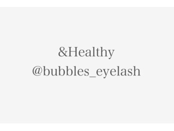 バブルス 溝の口(BUBBLES)/&Healthy (アンドヘルシー)