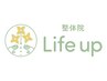 ［PR］整体/整体/整体/整体/整体/整体/整体/整体/整体/整体/整体/整体/整体