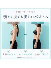 ネイト ワックス(Neit Wax)/横から見ても美しいシルエット◎