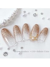 116インフィニットカラー 北浦和東口(116 Infinite Color)/◆シンプルコース◆