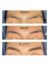 ベリル 金町店(Beryl)/眉幅が広い