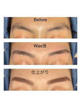 ベリル 金町店(Beryl)/眉幅が広い