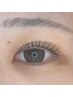 学割U24☆【まつ毛パーマ】ラッシュリフト上下＋保湿トリートメント　錦糸町