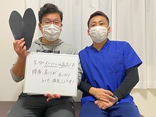 エニシ(Enishi)/オーダーメイドインソール