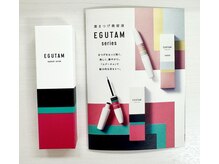 セレビアイ 錦糸町店/EGUTAM★正規取扱店