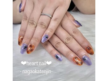 はあとねいる 長岡天神店/