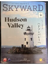 ヨサパーク ゴールデンツリー 浦安本店(YOSA PARK GordenTree)/2023年10月JAL機内誌掲載♪