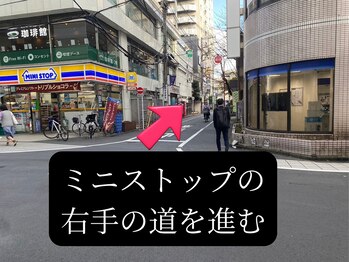 モストアイズ 調布(most eyes)/道案内2