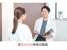 整体が初めての方も多くご来院される整体院です