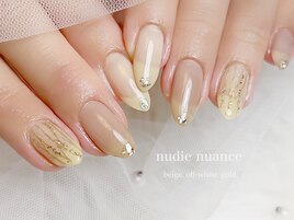 nuance nail