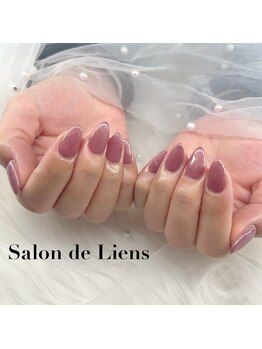 サロンド リアン(Salon de Liens)/ワンカラー