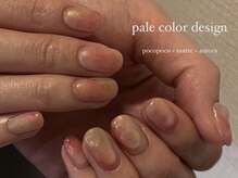 ウル(ulu)/Misaki 限定デザイン