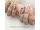 サロンドボーテネイル(salon de beaute NAIL)の写真