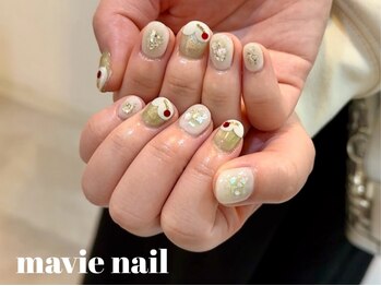 マヴィ(mavie)の写真/【店内アート¥7700/デザイン持ち込み¥8000～】川西能勢口駅3分◆美フォルム&大人上品デザインに支持多数◎