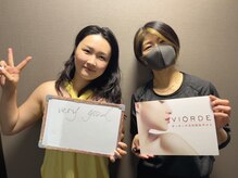 ヴィオーデ 銀座店/美容整体