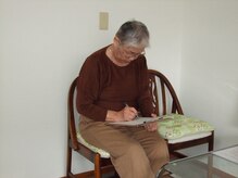 てんゆう整体/痛みの状況確認