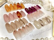 ボガスティーズネイル(Vogusty's nail)/王道シンプルベーシックネイル
