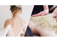 ブリス 渋谷駅前(BliSS)の雰囲気（★ブライダル★ ハイパーナイフ×ハーブピーリングで花嫁準備）