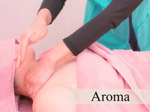 リミッション(ReMission)/しっかり流す