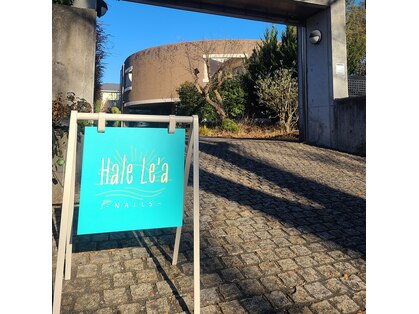 ハレレア(Hale Le'a)の写真