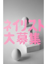ネイルアンドビューティーサロン シュエット(CHOUETTE) 、 、
