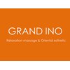 グラン イーノ GRAND INO 銀座店のお店ロゴ