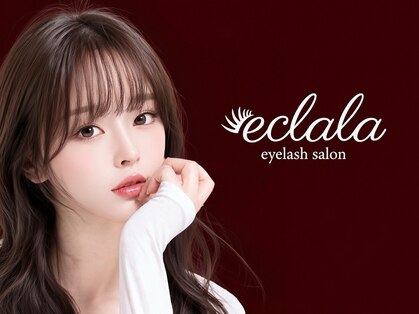 エクララ(eclala)の写真