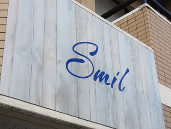 スミール(smil)/店外看板
