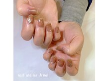 ネイルアトリエ エルメル(nail atelier Armel)/