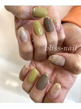 ブリスネイル(bliss-nail)/ニュアンスネイル