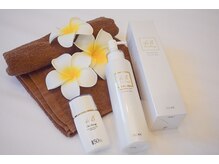 シャンテ/しっかり保湿をして帰宅♪