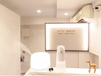 リリーパッソ(Lily passo)/内装