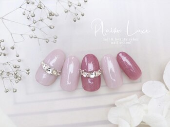 4monthly nail &nbsp;collection