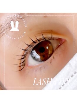 ラパン デュ ボヌール(LAPIN DU BONHEUR)/まつ毛パーマ/ラッシュリフト