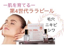 ラ ヴィスタ 川崎店(La Vista)