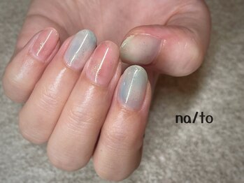 リカルメナートゥ 薬院(re:calmer na/to)/もやもや