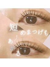 スパイス 野田阪神店(Spice)/マスカラパーマ